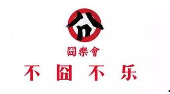 娱乐营销号吃瓜可信吗,揭秘娱乐营销号“吃瓜”背后的可信度之谜